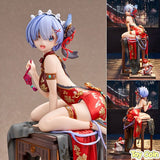 Rem: Graceful Beauty 2024 New Year Ver. by Kadokawa
