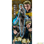 Kento Nanami by Megahouse