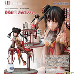 Kurumi Tokisaki Calligraphic Beauty Ver. by Kadokawa