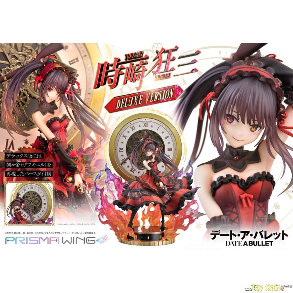 Kurumi Tokisaki DX Ver. by Prime 1 Studio