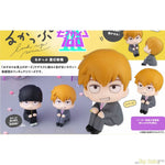 LookUp Arataka Reigen by Megahouse