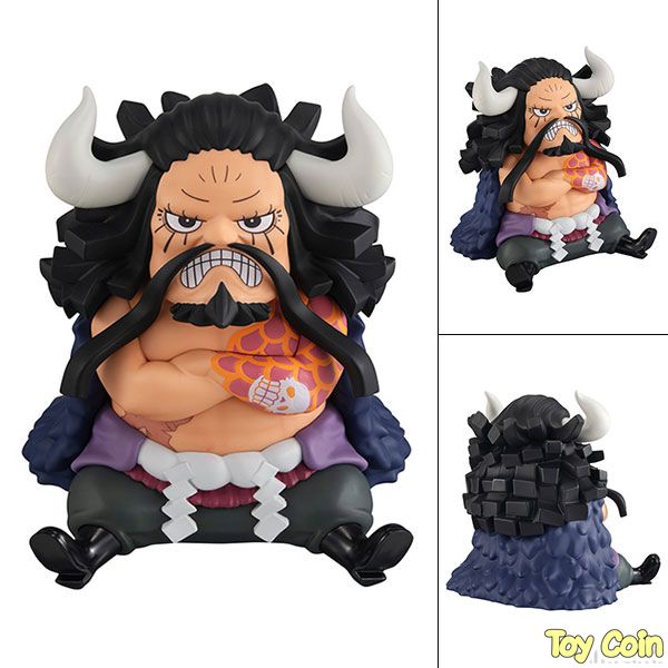 LookUp Kaido, King of the Beasts by Megahouse