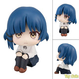 LookUp Ryo Yamada by Megahouse