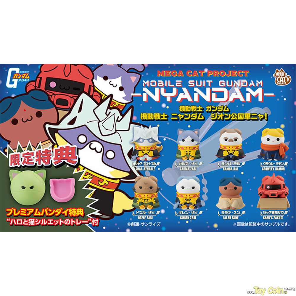 Mobile Suit Nyandam Zeon Army Nya-! [w/Gift] by Megahouse