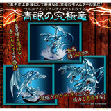MONSTERS CHRONICLE Yu-Gi-Oh! Duel Monsters Blue-Eyes Ultimate Dragon by Megahouse