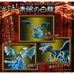 MONSTERS CHRONICLE Yu-Gi-Oh! Duel Monsters Blue-Eyes White Dragon by Megahouse