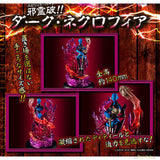 MONSTERS CHRONICLE Yu-Gi-Oh! Duel Monsters Dark Necrofear by Megahouse