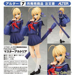 Master Altria by Alter