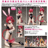 Mea Kurosaki Bare Leg Bunny Ver. by FREEing