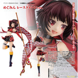 Megumin Grid Girl Ver. by Kadokawa