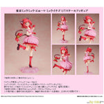 Mew Ichigo
