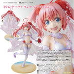 Milim Nava Wedding Bikini Ver. by Good Smile Arts Shanghai