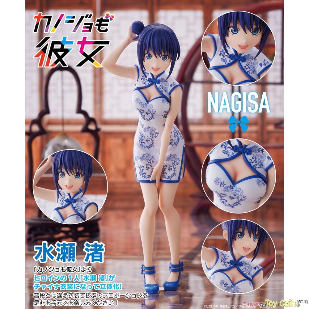 Minase Nagisa China Dress Ver. by Vertex