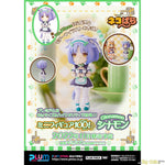 Mini Figure 100! Nekopara Cinnamon by Plum