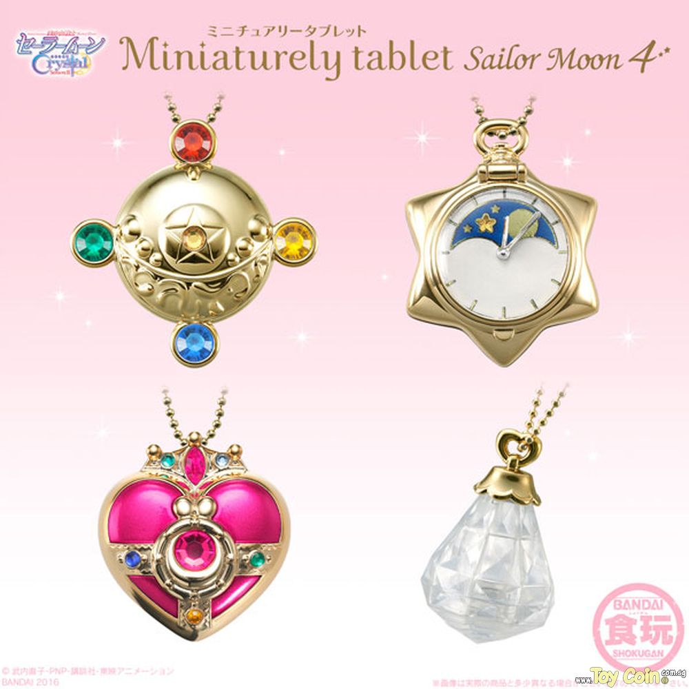 Miniature Tablet Sailor Moon 4 (Random) by Bandai
