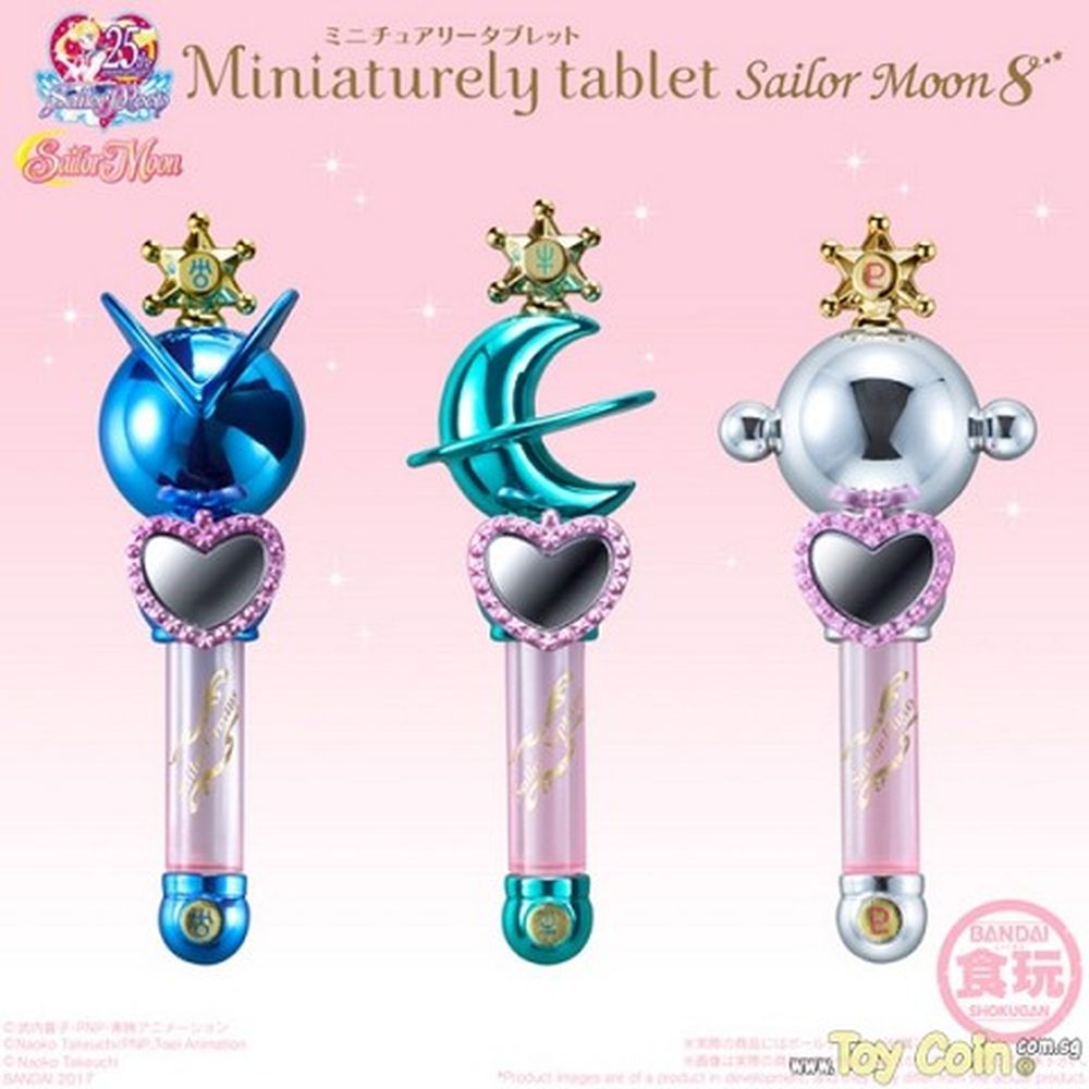 Miniature Tablet Sailor Moon 8 (Random) by Bandai