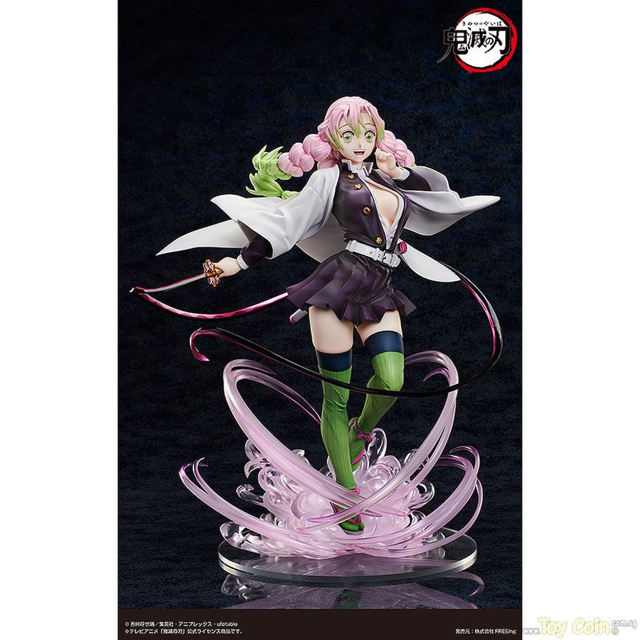Mitsuri Kanroji Deluxe Edition by FREEing