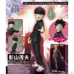 Shigeo Kageyama by Union Creative