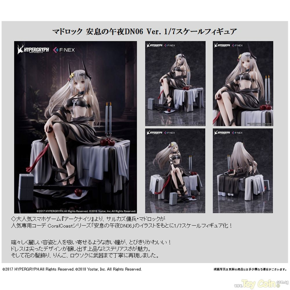 Mudrock Silent Night DN06 Ver. by FuRyu
