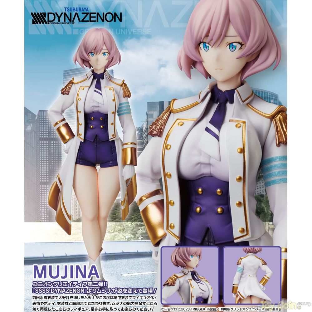Mujina by Union Creative