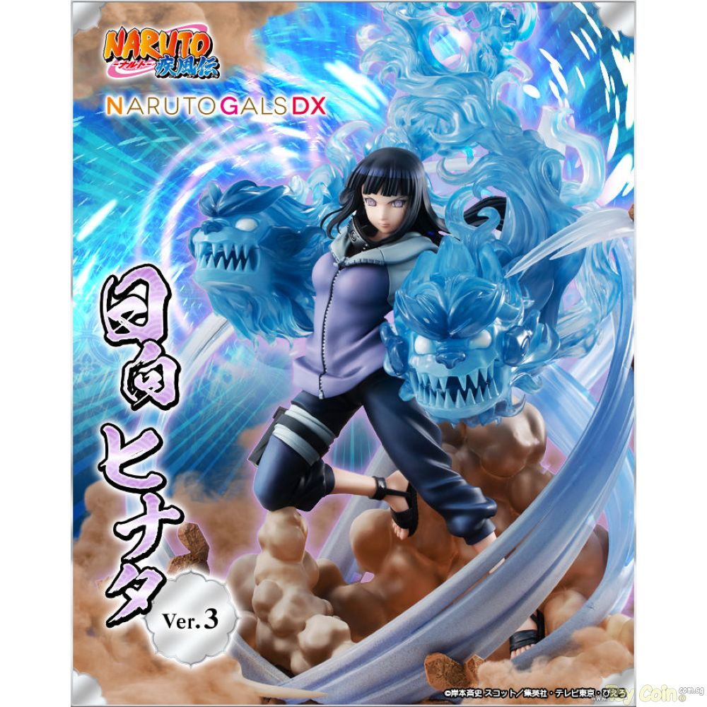 Naruto Gals Hinata Hyuga Ver. 3 by Megahouse