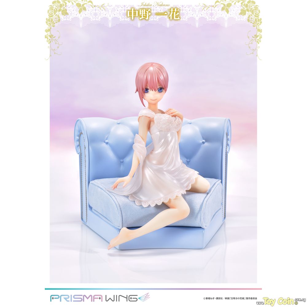 Ichika Nakano by Prime 1 Studio
