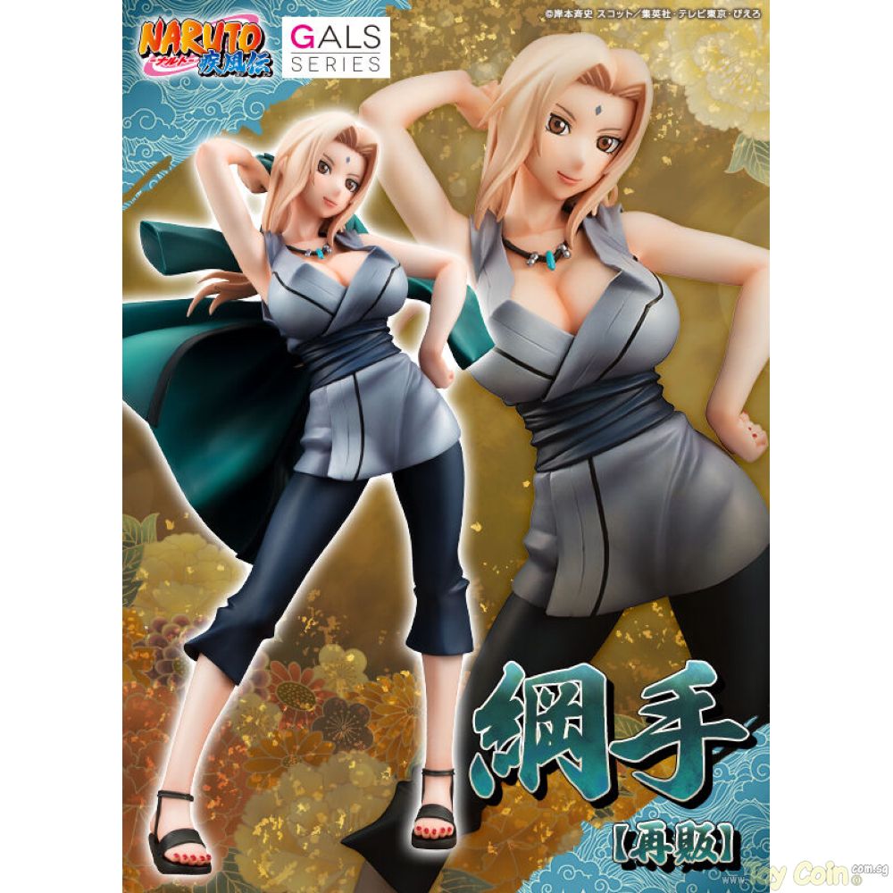Naruto Gals Tsunade by Megahouse