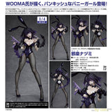 Nazumi Yakuwa by FREEing