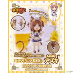 Mini Figure 100! Nekopara Azuki by Plum