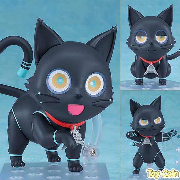 Nendoroid 808 by Good Smile Company