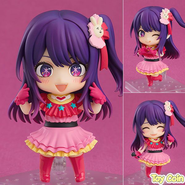 Nendoroid Ai by Good Smile Company