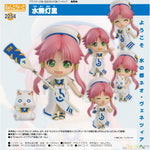 Nendoroid Akari Mizunashi by Good Smile Company