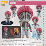 Nendoroid Akaza by Good Smile Company