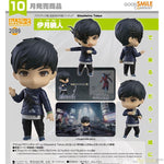 Nendoroid Akito Izuki by Good Smile Company