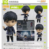 Nendoroid Akito Izuki by Good Smile Company