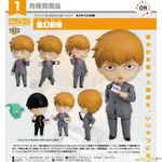 Nendoroid Arataka Reigen by Good Smile Company