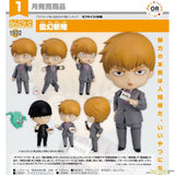 Nendoroid Arataka Reigen by Good Smile Company