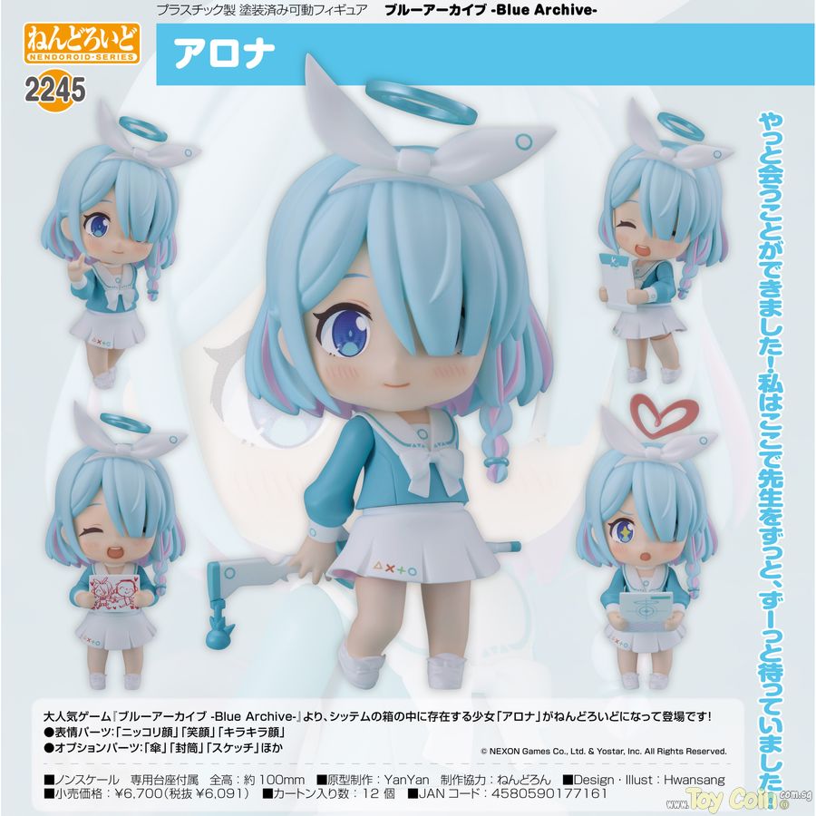 Nendoroid Arona Good Smile Company - Shop at ToyCoin