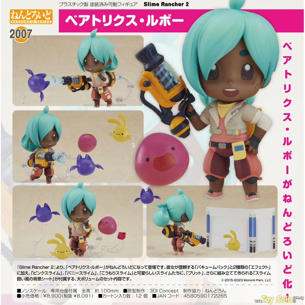 Nendoroid Beatrix LeBeau by Good Smile Company