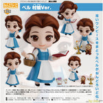 Nendoroid Belle Village Girl Ver. by Good Smile Company