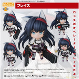 Nendoroid Blaze by Good Smile Arts Shanghai