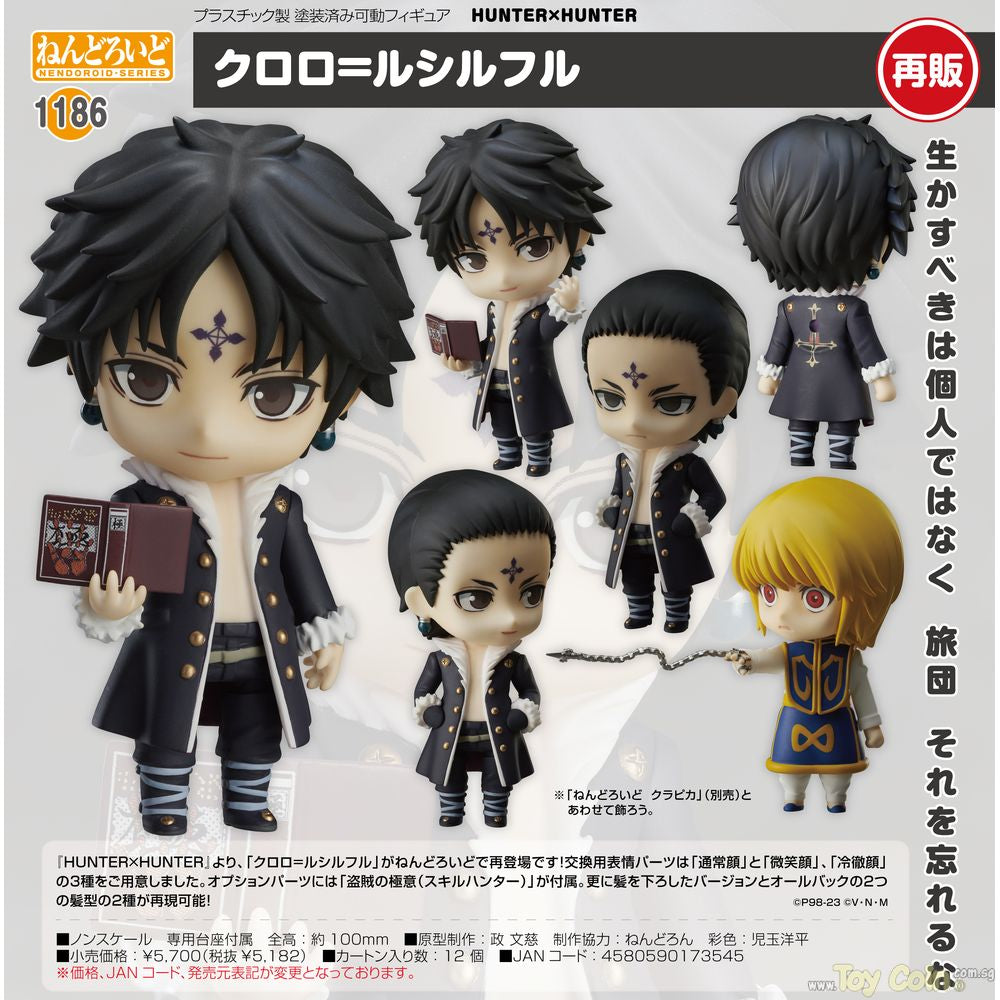 Nendoroid Chrollo Lucilfer Good Smile Company - Shop at ToyCoin