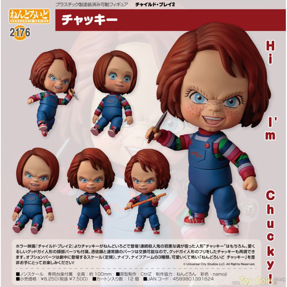 Nendoroid Chucky 1000toys inc. - Shop at ToyCoin