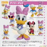 Nendoroid Daisy Duck by Good Smile Company