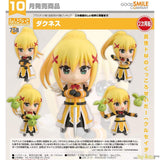 Nendoroid Darkness by Good Smile Company