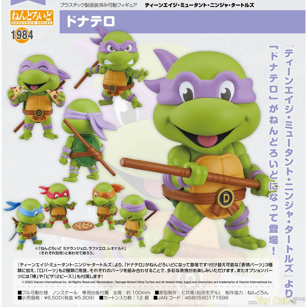 Nendoroid Donatello by Orange Rouge