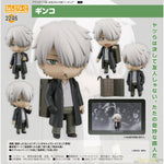 Nendoroid Ginko by Good Smile Company