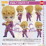 Nendoroid Giorno Giovanna by Medicos Entertainment