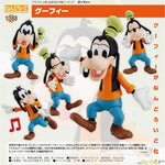 Nendoroid Goofy by Good Smile Company