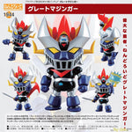 Nendoroid Great Mazinger by ACTION TOYS
